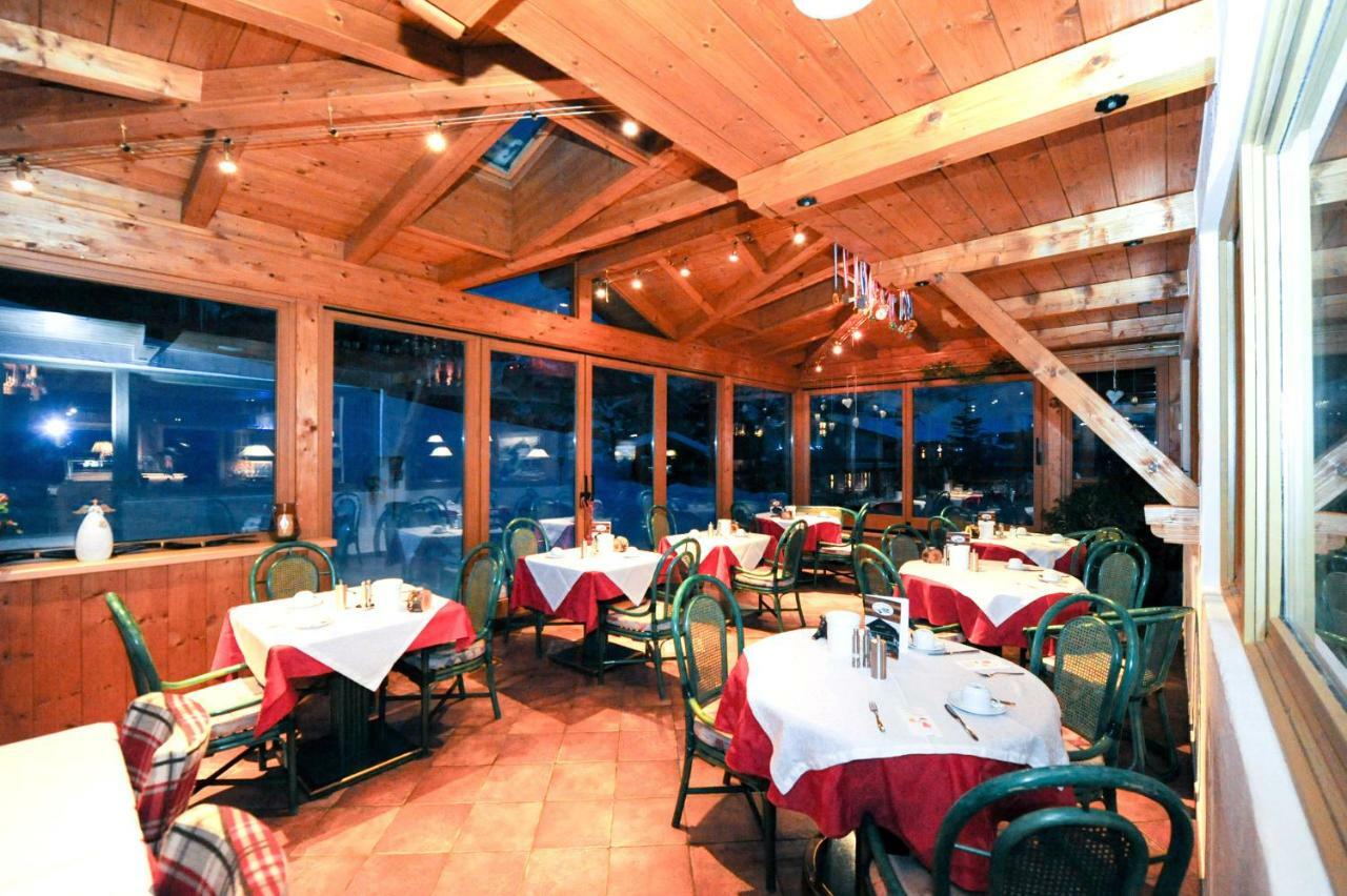Ski In Ski Out Hotel Unterellmau 잘바흐 힌터글렘 외부 사진